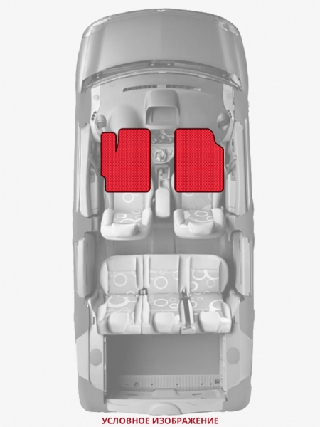 ЭВА коврики «Queen Lux» передние для Vauxhall Insignia