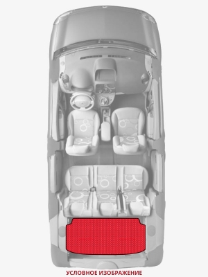 ЭВА коврики «Queen Lux» багажник для Honda Saber (UA4, UA5)